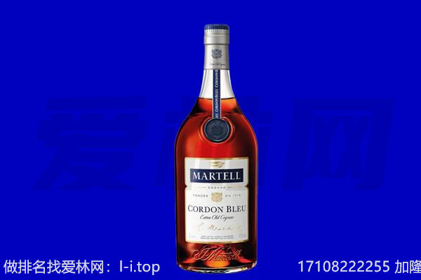 黑河马爹利回收.jpg