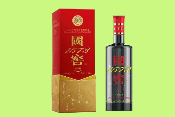 黑河回收国窖1573.jpg