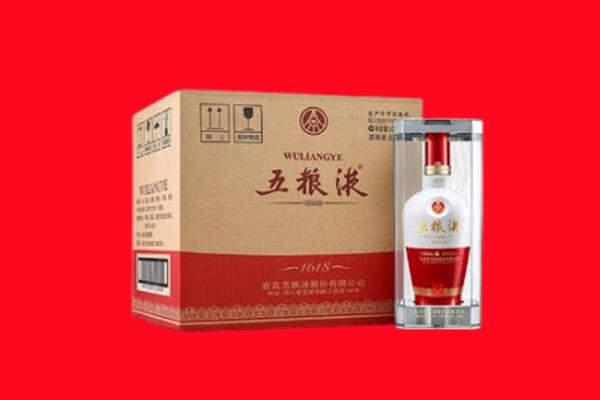 黑河回收五粮液