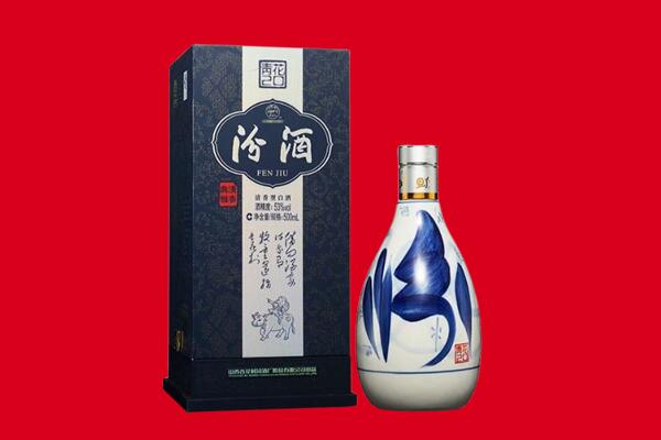 黑河回收汾酒.jpg