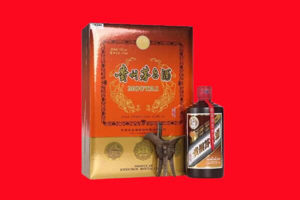 黑河回收30年茅台酒.jpg