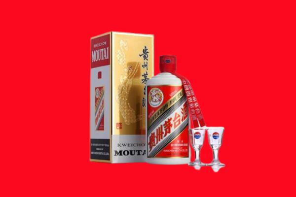 黑河回收茅台酒.jpg